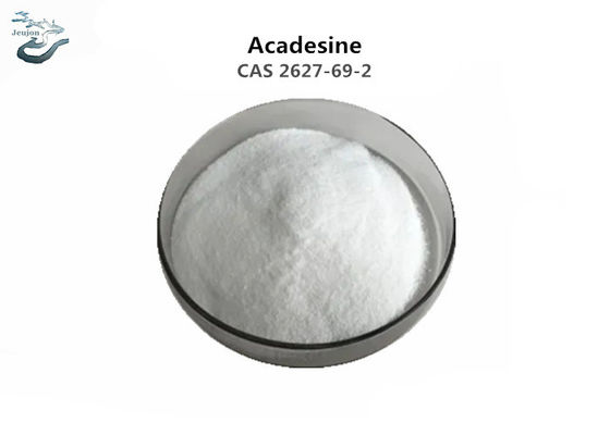 Gym Powder CAS 2627-69-2 Purity 99% Acadesine Powder Sarms Powder With Best Price